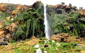 Cascades d'Oued Ifrane et montagnes du Moyen Atlas